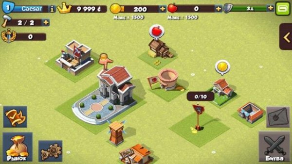 Total Conquest 1.0.7 Mod (Rus)