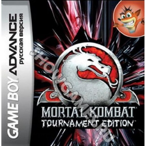 Mortal Kombat-Tournament Edition (Rus) GBA