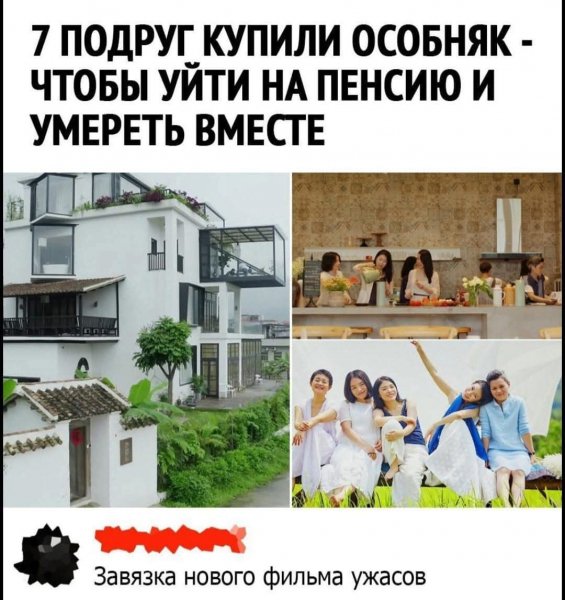 FB IMG 1777393324165