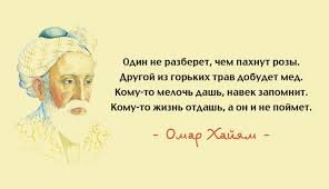 images-121
