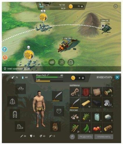 Jurassic.Survival.v.1.0.7.b.224(Mega.Mod)