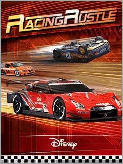 Racing Rustle 128x160