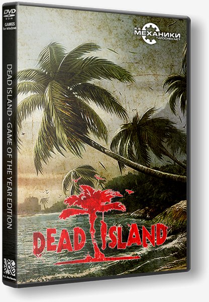 Dead Island.part01