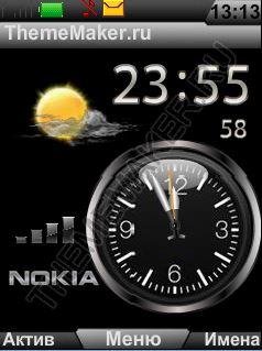 Nokia Dual Clock (2Patsak)