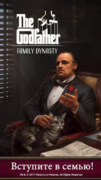 Godfather.ver.1.43