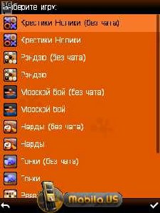 Mobile Online Games(все экраны)