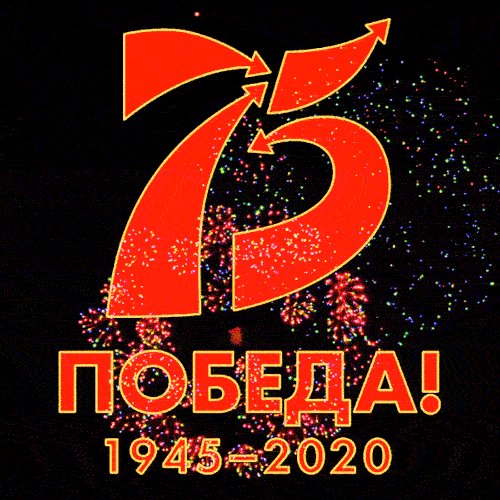 9may-214