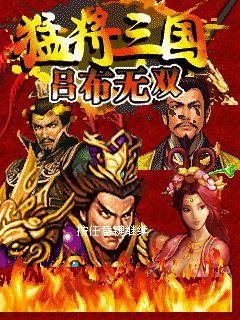 Reggie 3 Riboud Warriors s60 320x240