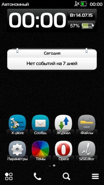 Lite Modification DI by AJ23 9.4