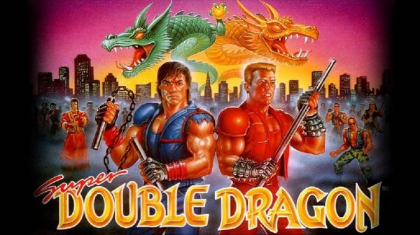 Сборник Double Dragon