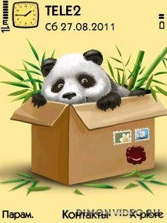 panda u5h6y9fs