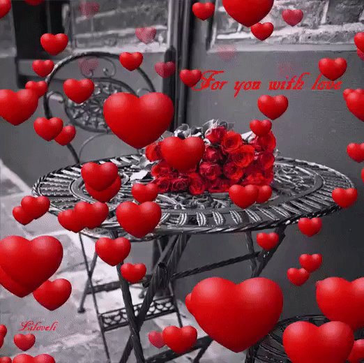 для тебя сердечки