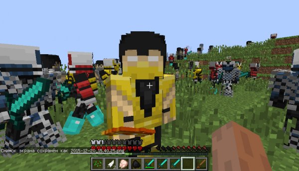 MineKombat Mod (1.7.10)