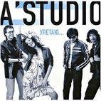 А-Студио - Она не виновата (Kryne Disco Version)