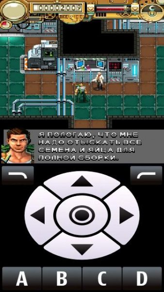 stranded2 by mastermetalla