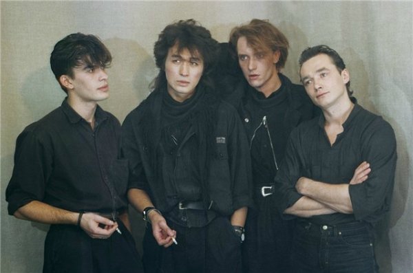 Кино - Группа крови минус оригинал