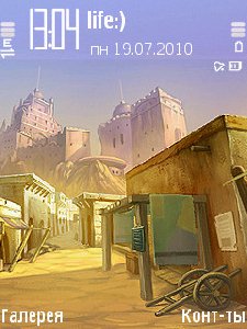 egypt by xzy50