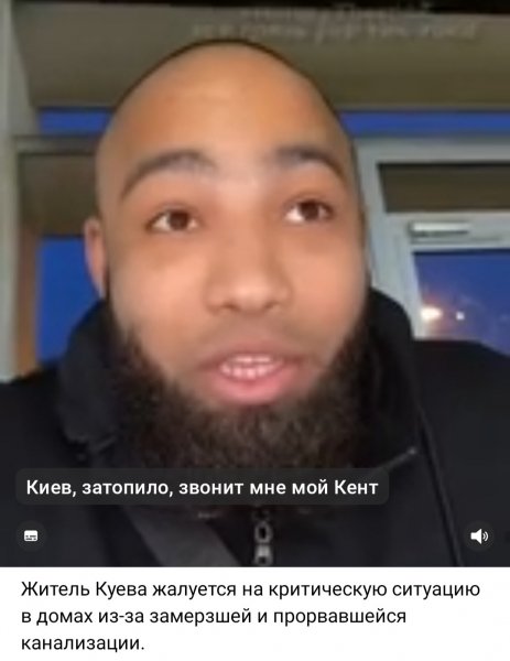 Истинный хохол