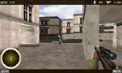 Ops Sniper 3D landscape