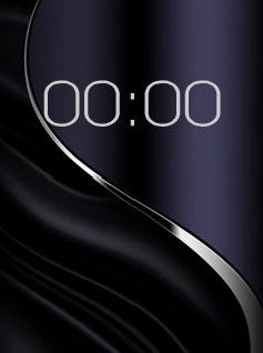 Сильвер лайн