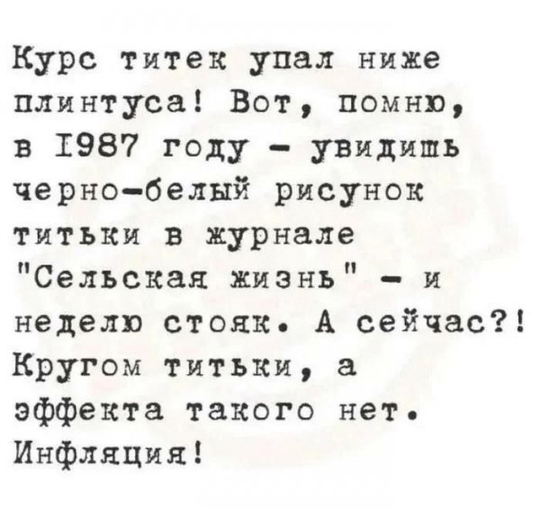 file_101035043
