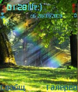 Rainbow 0 1
