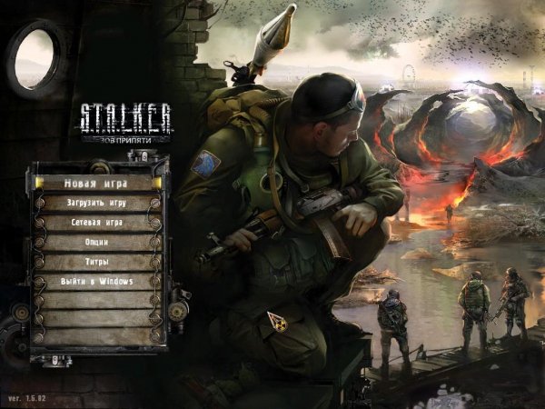 STALKER NA ZP MOD V-ASKIZ