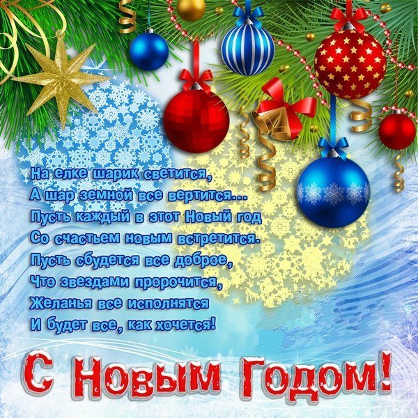 IMG 20181231 350981