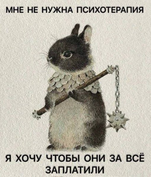 Когда пришел в пятерочку за своей гавайской смесью: