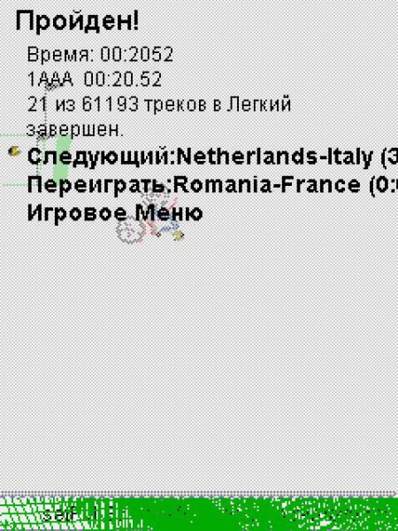 Gravity Defied Antology 2017 LevelPack Part 10