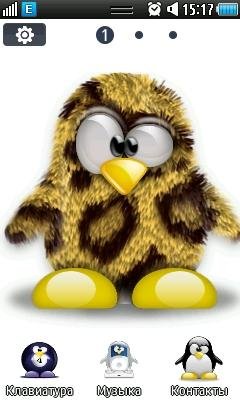 linux-os-theme-by-osama