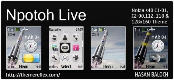 Npotoh-C1-theme-by-hb