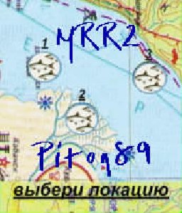 MRR25