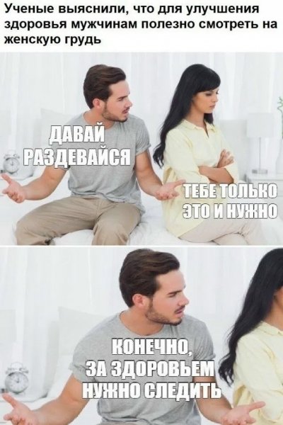 file_102512601