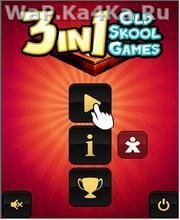 3-in-1 Old Skool Games