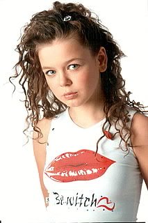 Алина Гросу