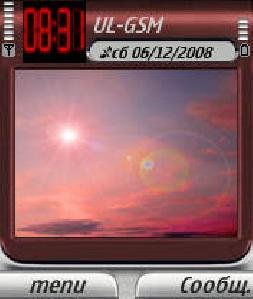 N3230 Red