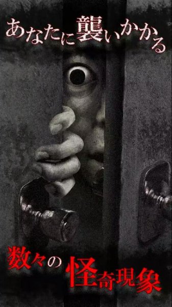 app.zzyzx.mueitou.v1.5