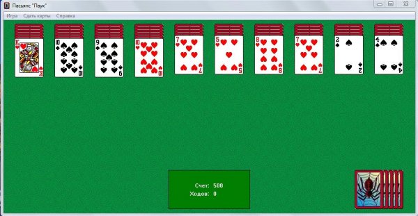 Пасьянс паук