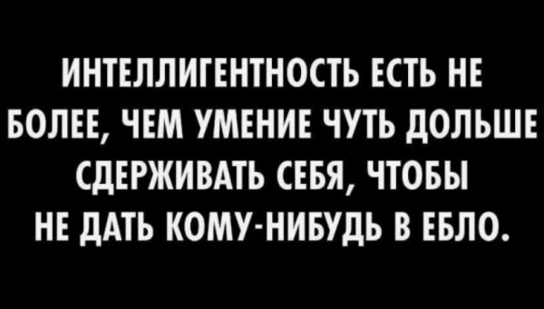 file_101201867