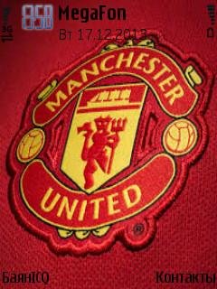 Manchester united MU ФУТБОЛ