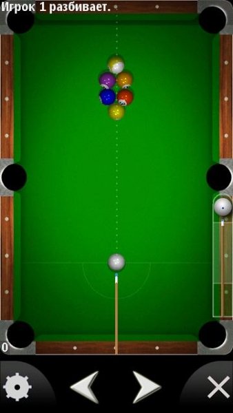 Micro Pool Rus