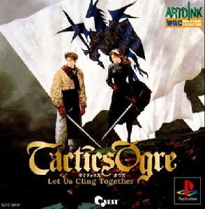Tactics Ogre - The Knight of Lodis