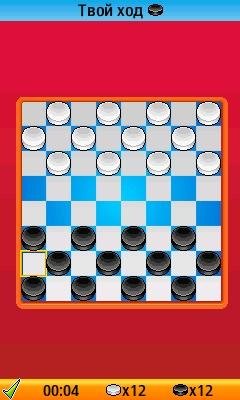 1 Checkers Deluxe
