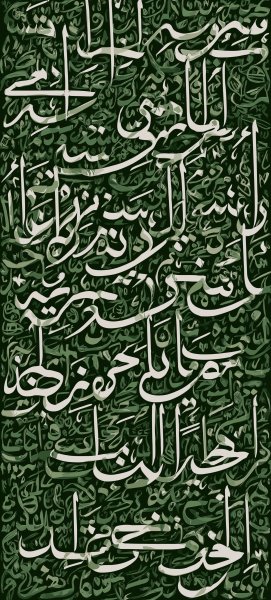 IMG 20260402 204608 143