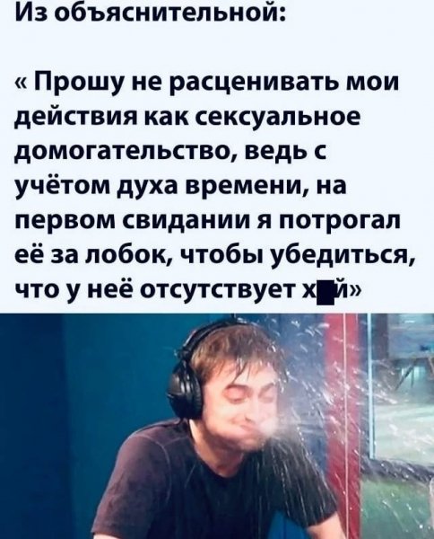 file_101472519