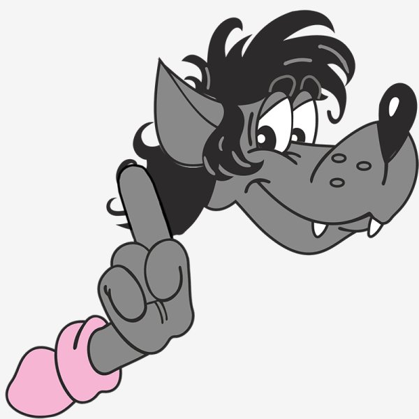 Волк-указывает