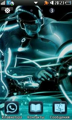 TRON