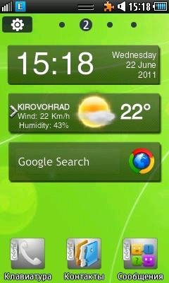colorgraytheme