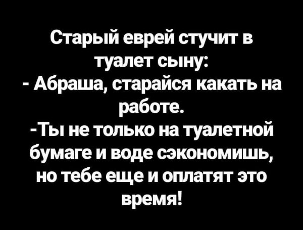 IMG 20250412 143427 679